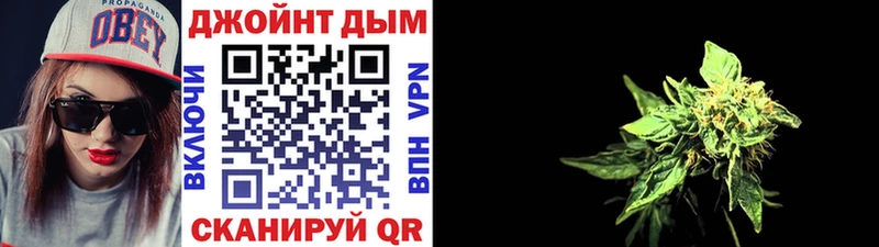 Все наркотики Павлово СК  COCAIN  ГАШ  МАРИХУАНА 