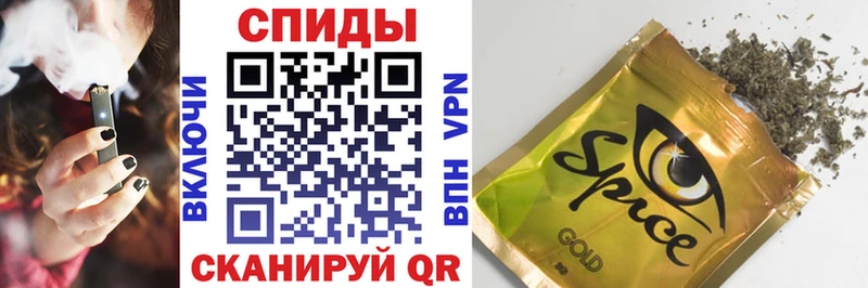 БУТИРАТ 1.4BDO  закладки  Павлово 