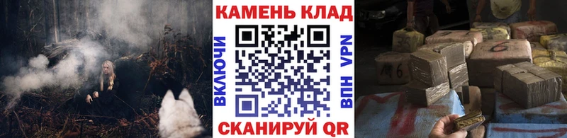 Гашиш AMNESIA HAZE  mega как зайти  Павлово 