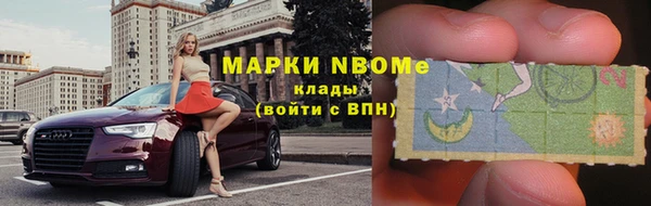 таблы Алзамай