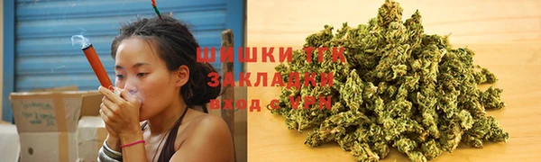 мескалин Алексеевка
