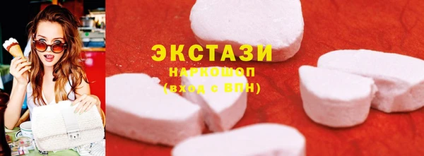 таблы Алзамай