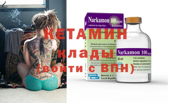 мескалин Алексеевка