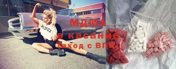 таблы Алзамай