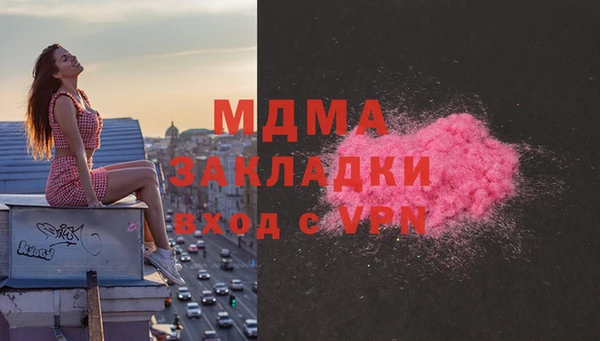 ешки Алексин