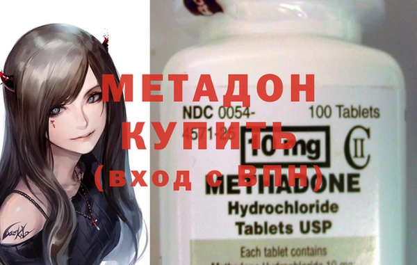 таблы Алзамай