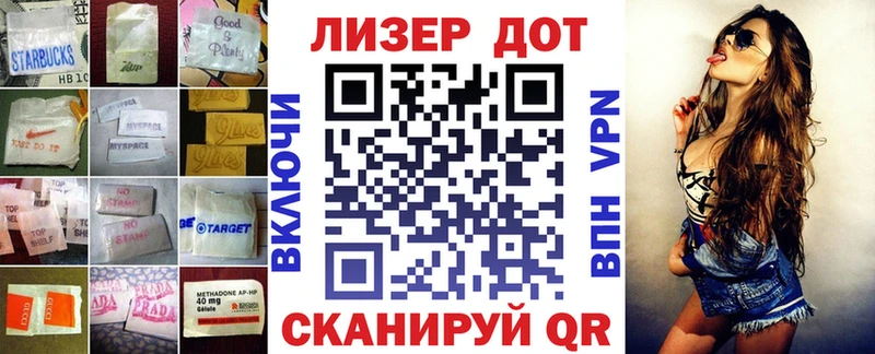 ЛСД экстази кислота  Павлово 