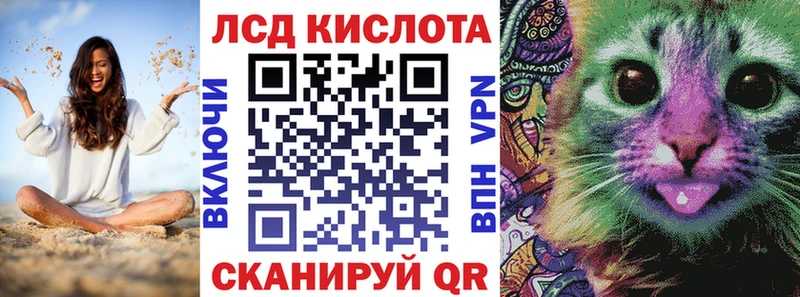 Марки 25I-NBOMe 1,5мг  мега онион  Павлово 