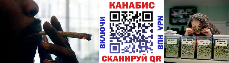 Бошки Шишки LSD WEED Павлово